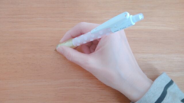 簡単！可愛いシャープペンと持ち方矯正グリップで作る正しく持てるシャーペンの作り方